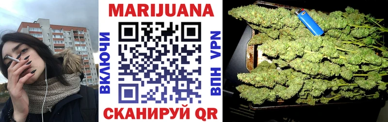 Купить наркотики цена Сухой Лог MEGA вход  A PVP  ГАШ  МЕФ  Cocaine 