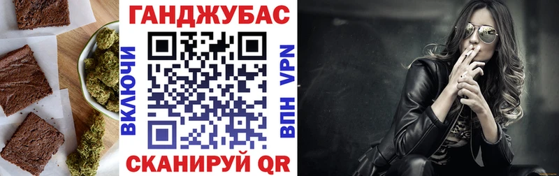 Еда ТГК конопля  где можно купить   Сухой Лог 