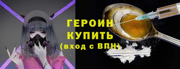 кокаин Краснотурьинск
