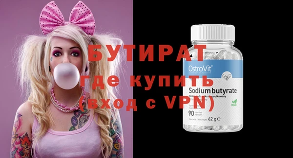 кокаин Краснотурьинск