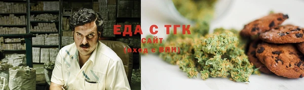 герыч Коряжма