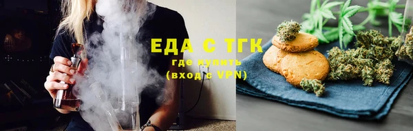 кокаин Краснотурьинск