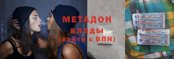 герыч Коряжма