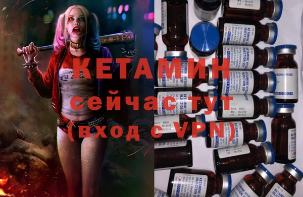 кокаин Краснотурьинск