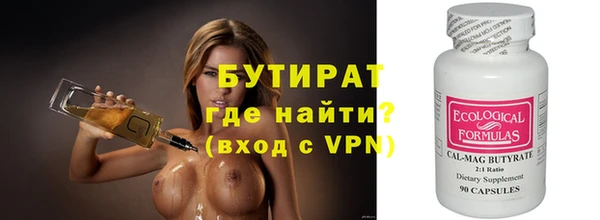 скорость Костерёво