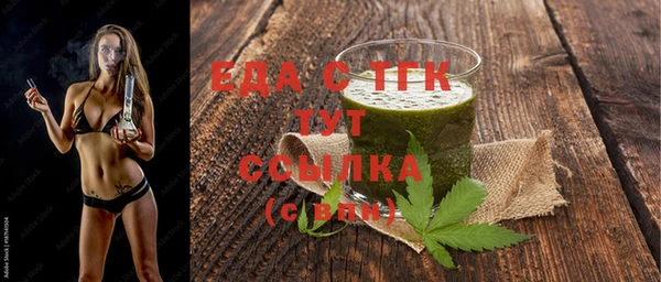 сатива Корсаков