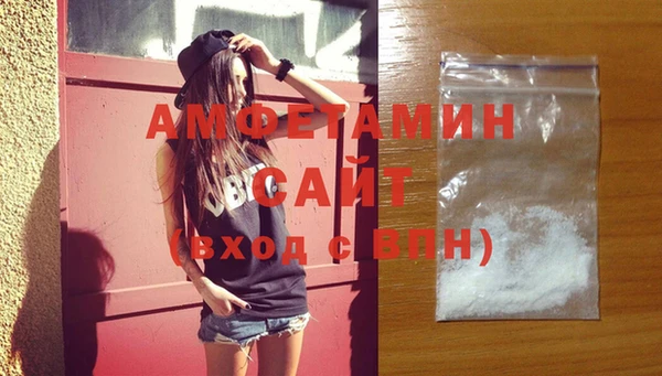кокаин Краснотурьинск