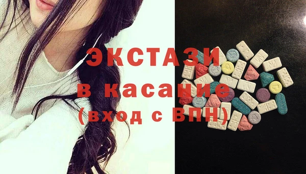 герыч Коряжма