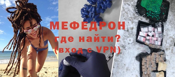 кокаин перу Братск