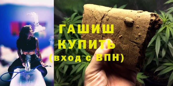 МДПВ Кострома