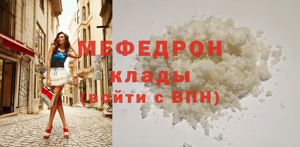 герыч Коряжма