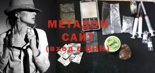 скорость Костерёво