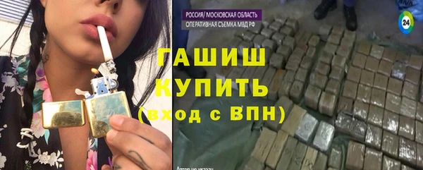 скорость Костерёво
