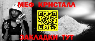 скорость Гусев