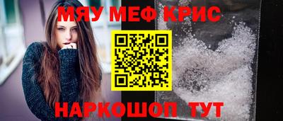 скорость Гусев