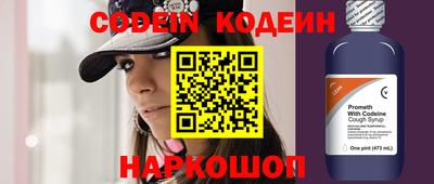 скорость Гусев