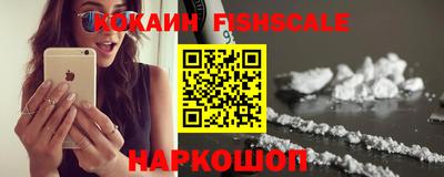 ALPHA PVP Кимры