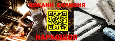 скорость Гусев