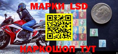 скорость Гусев
