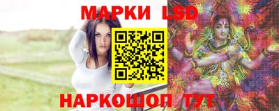 бутик Гусь-Хрустальный