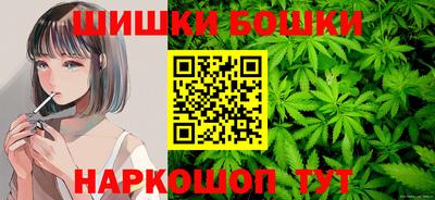 скорость Гусев