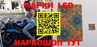 винт Гусиноозёрск