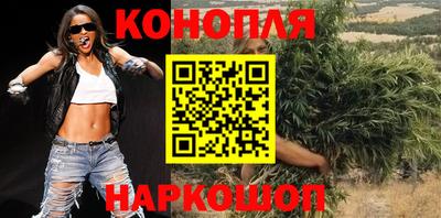 бутик Гусь-Хрустальный