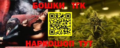 скорость Гусев