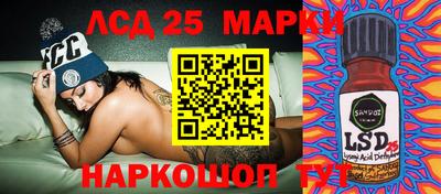 скорость Гусев