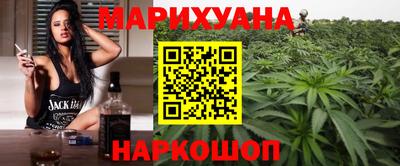 бутик Гусь-Хрустальный