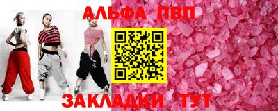 скорость Гусев