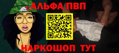 скорость Гусев