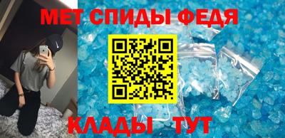 скорость Гусев