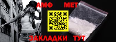 скорость Гусев