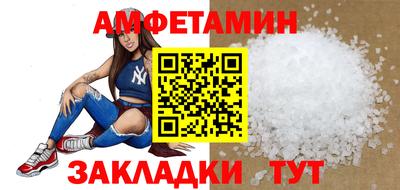 скорость Гусев
