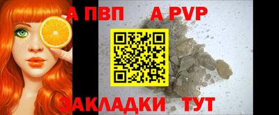 мет Кинель
