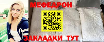 ешки Кингисепп