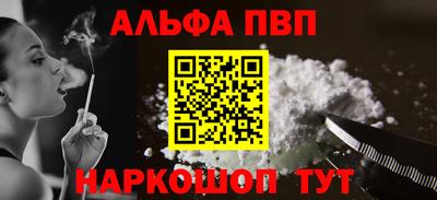 скорость Гусев