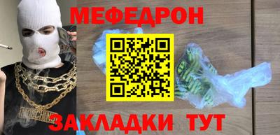 скорость Гусев
