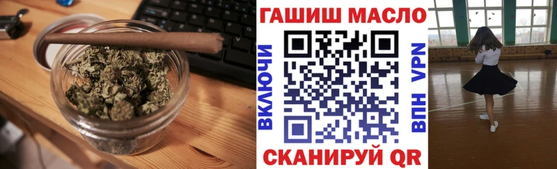 Дистиллят ТГК вейп  дарк нет формула  Сухой Лог 
